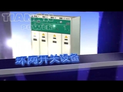 मोबाइल ट्रांसफार्मर सबस्टेशन, स्विचगियर, तेल डूबे हुए पावर ट्रांसफार्मर